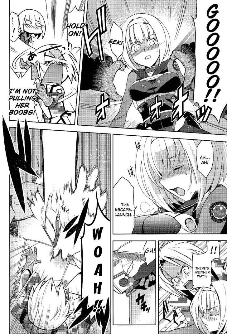 Heavy Object Chapter 1 #36