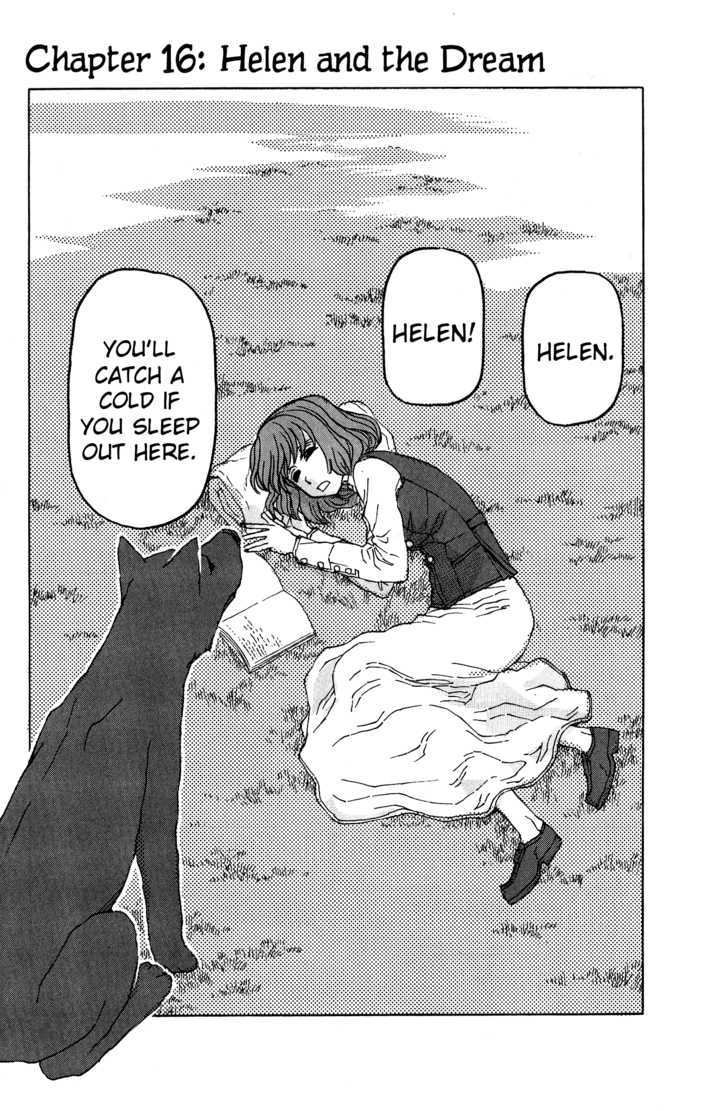 Helen Esp Chapter 16 #1