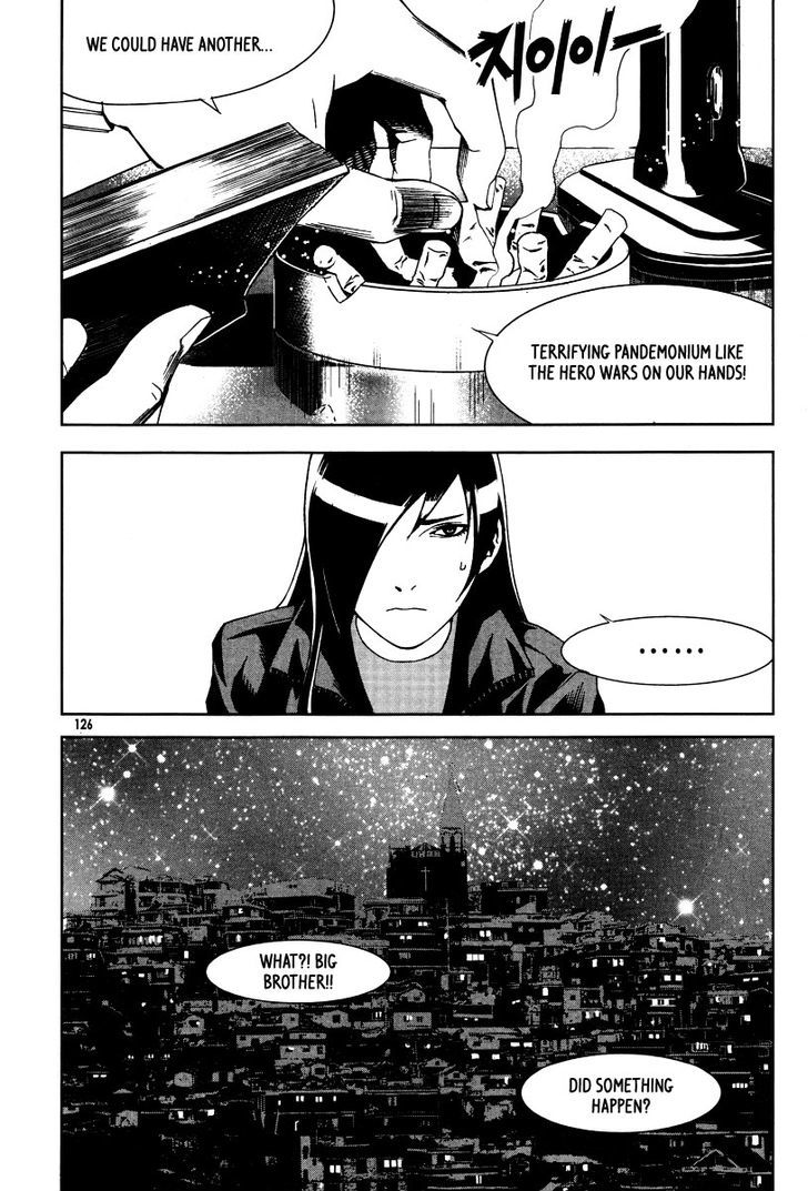 Hero Co., Ltd. Chapter 24 #7