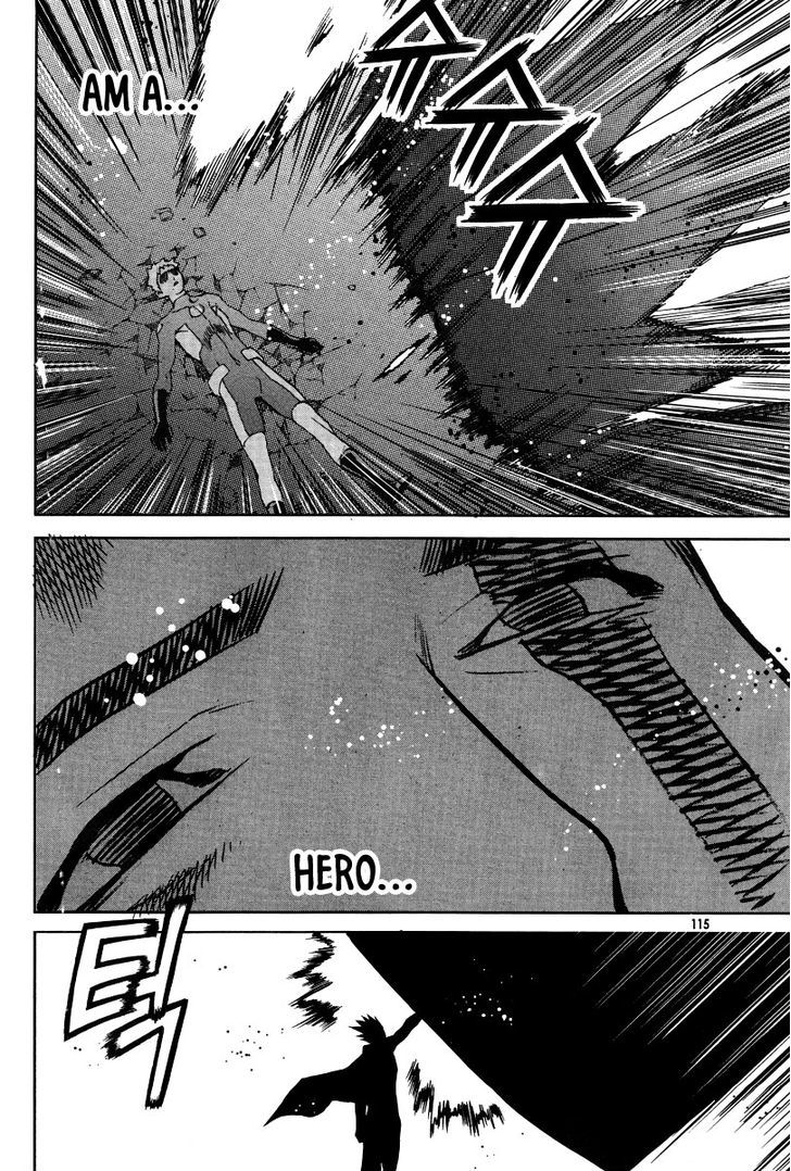 Hero Co., Ltd. Chapter 23 #20