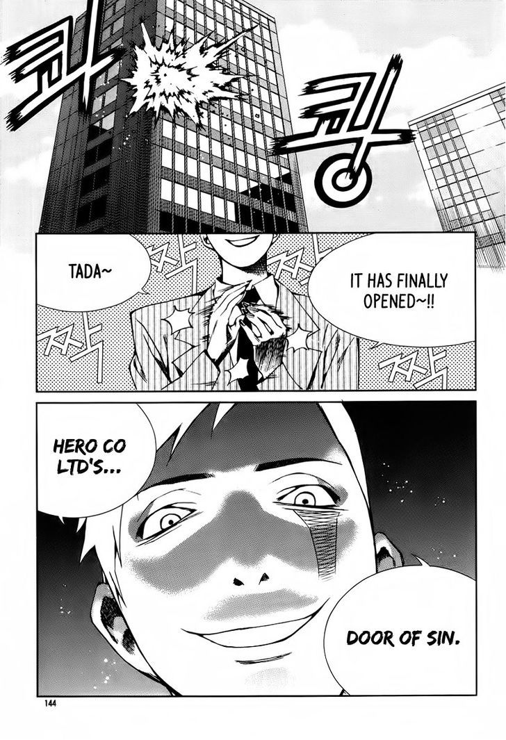 Hero Co., Ltd. Chapter 18 #14