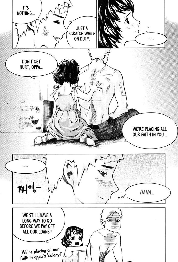 Hero Co., Ltd. Chapter 17 #8