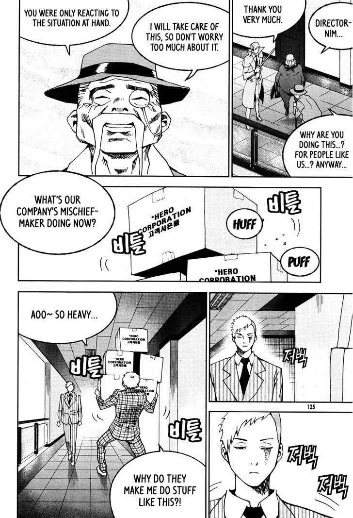 Hero Co., Ltd. Chapter 17 #23