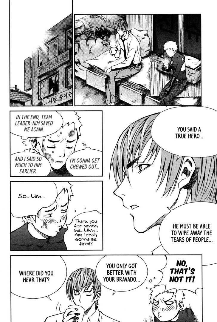 Hero Co., Ltd. Chapter 16 #30