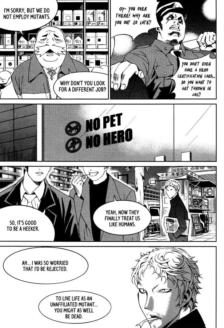 Hero Co., Ltd. Chapter 13 #7