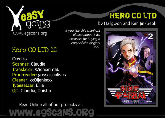 Hero Co., Ltd. Chapter 10 #1