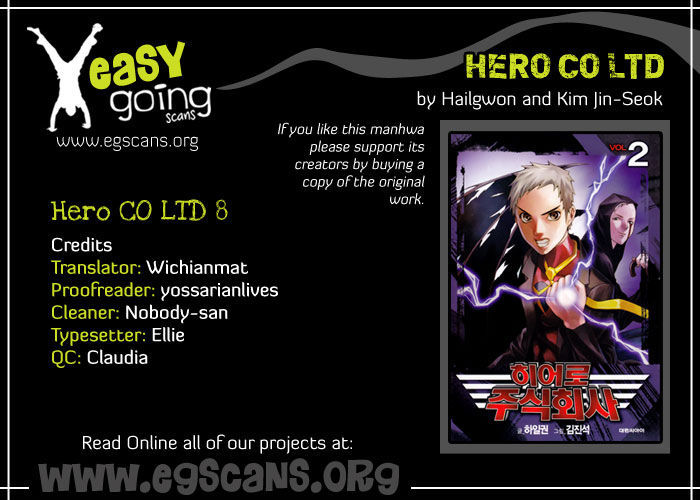 Hero Co., Ltd. Chapter 8 #1