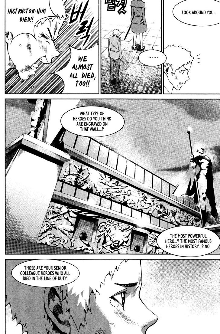 Hero Co., Ltd. Chapter 8 #23