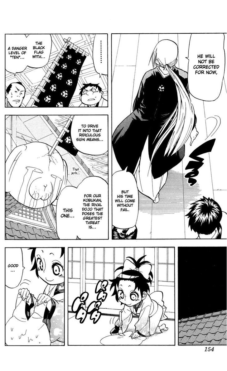 Samurai Usagi Chapter 33 #4