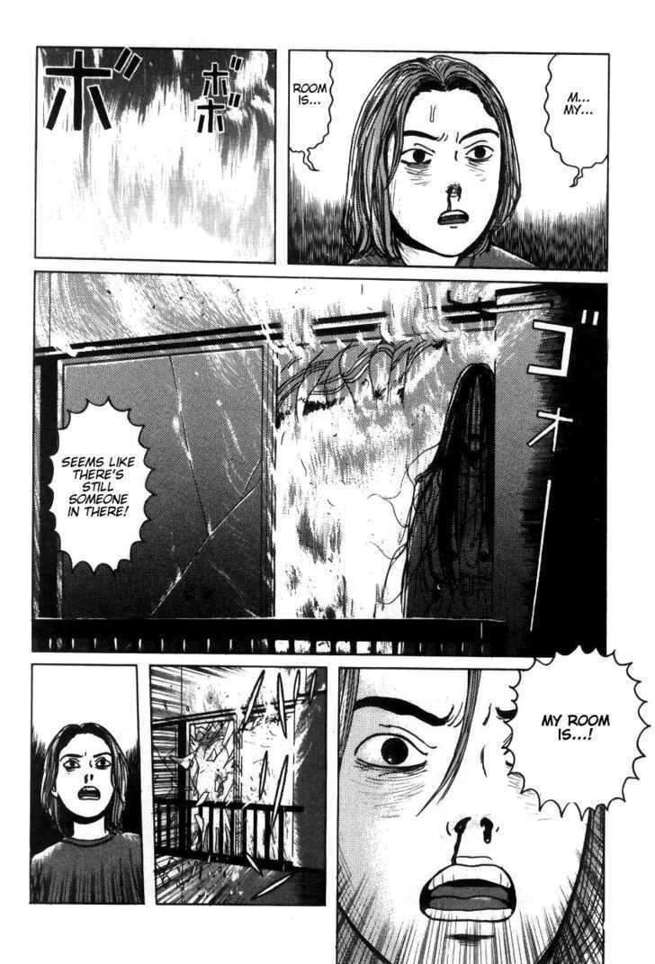 Zashiki Onna Chapter 9 #2