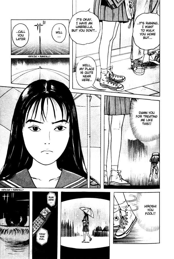 Zashiki Onna Chapter 5 #13