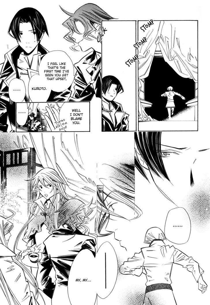 Hanakisou Chapter 5 #11