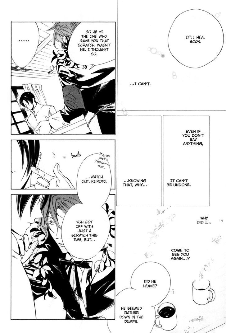 Hanakisou Chapter 2 #10