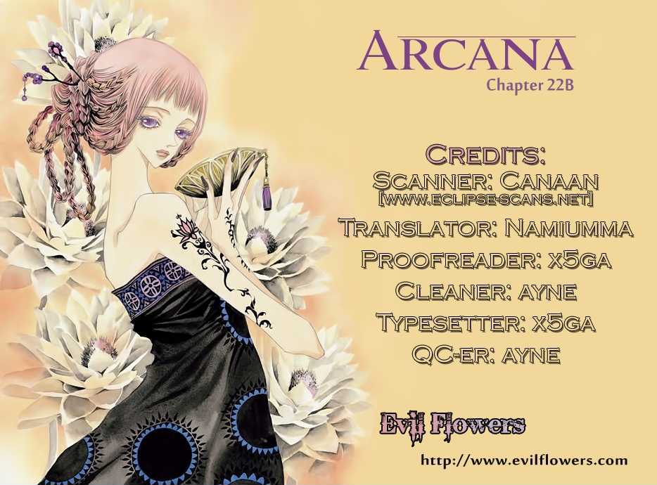 Arcana (Lee So Young) Chapter 22.2 #1