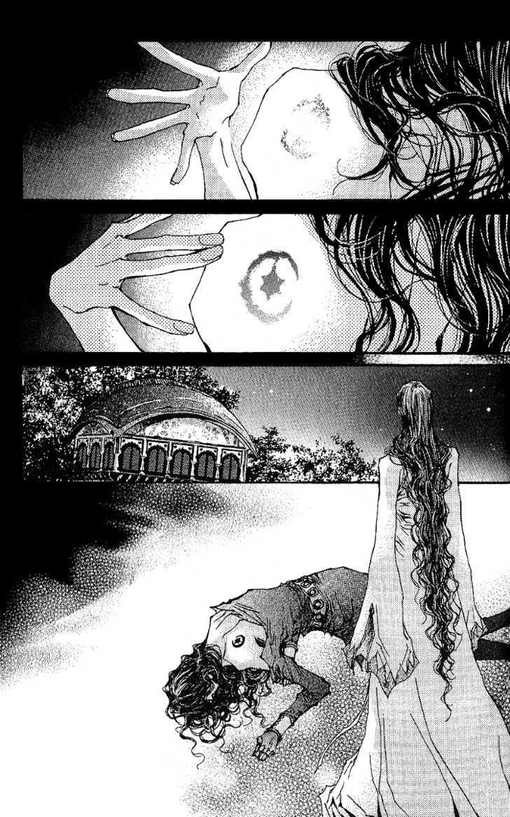 Arcana (Lee So Young) Chapter 17 #22