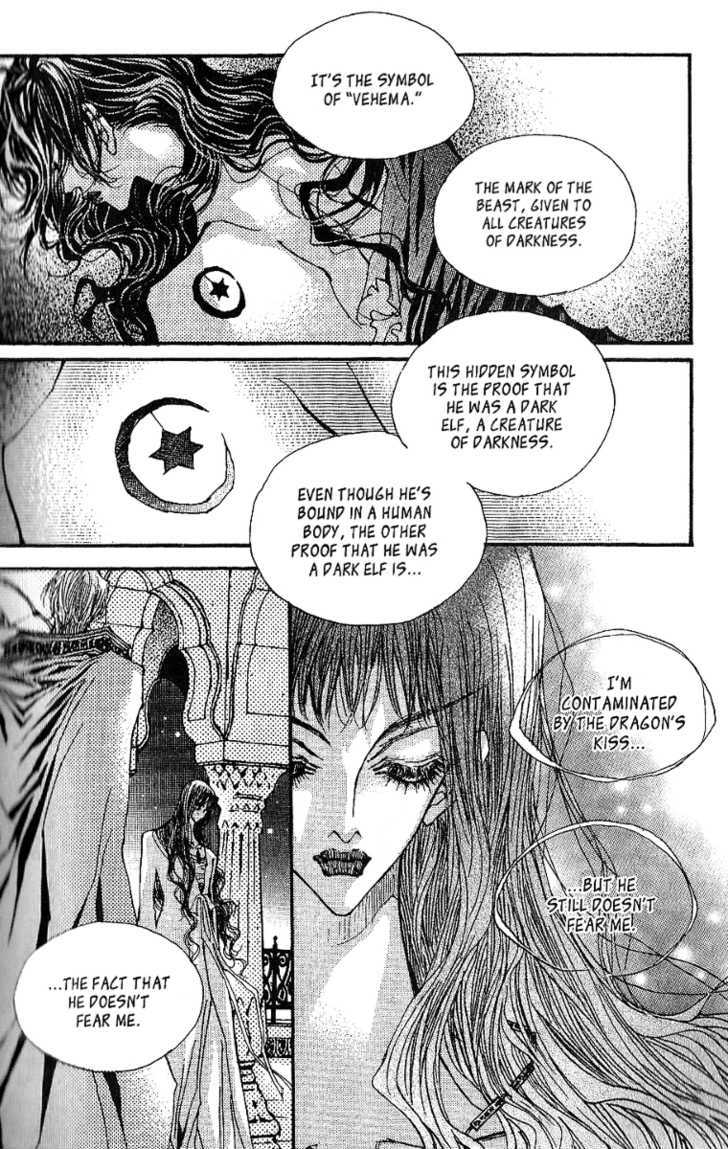 Arcana (Lee So Young) Chapter 17 #25