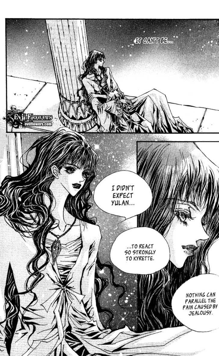 Arcana (Lee So Young) Chapter 17 #42