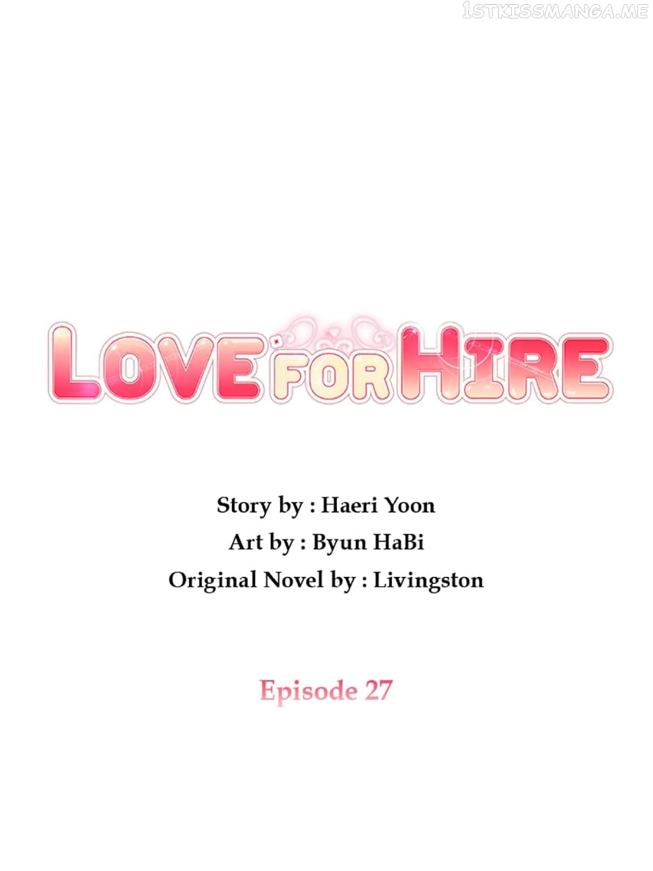 Love For Hire Chapter 27 #22