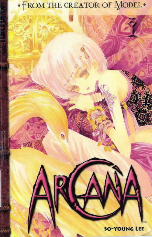 Arcana (Lee So Young) Chapter 1 #1