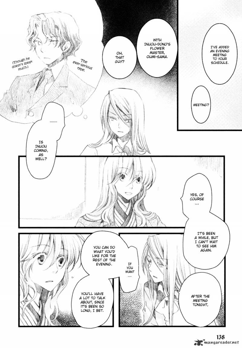 Hanamatsuri Chapter 5 #9