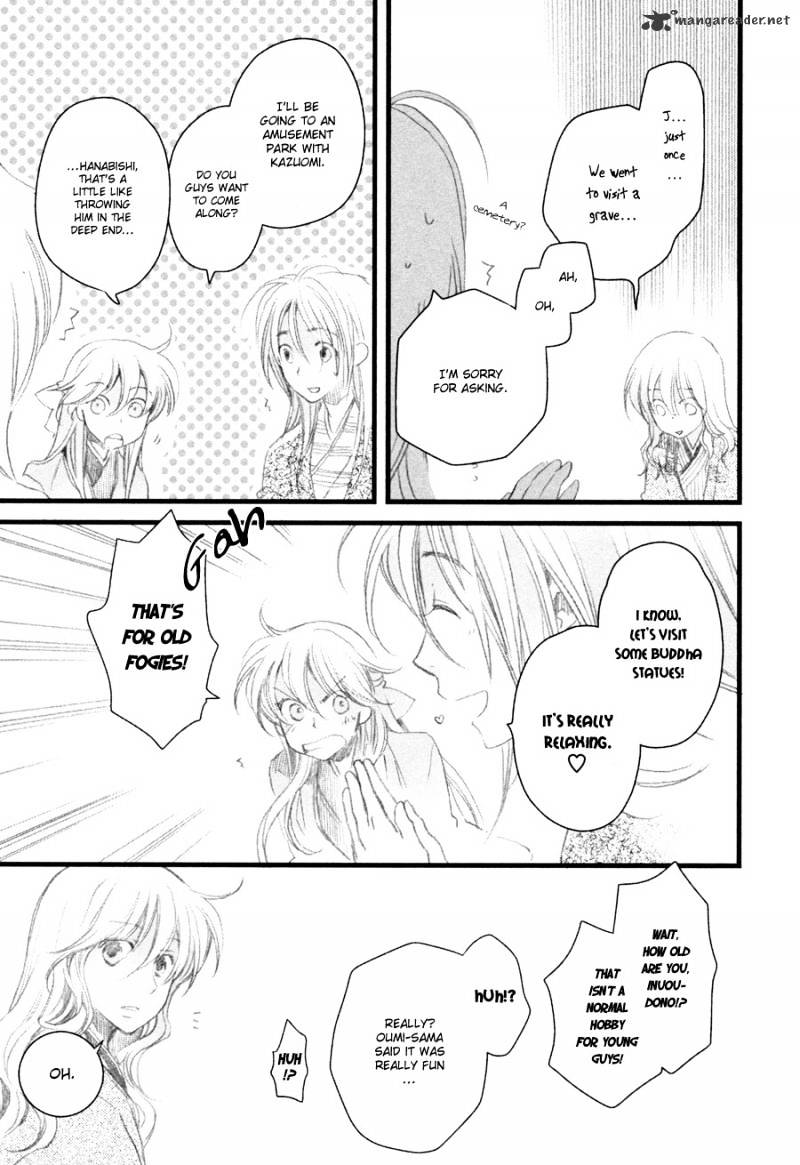 Hanamatsuri Chapter 5 #12