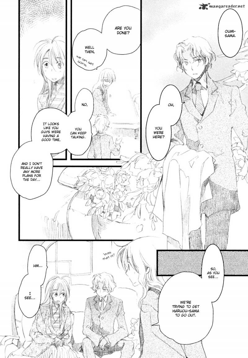 Hanamatsuri Chapter 5 #13