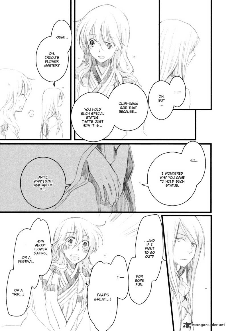 Hanamatsuri Chapter 5 #26