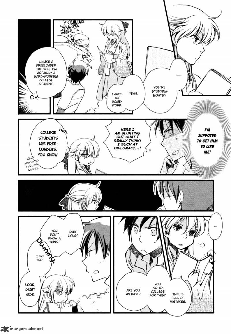 Hanamatsuri Chapter 4 #17