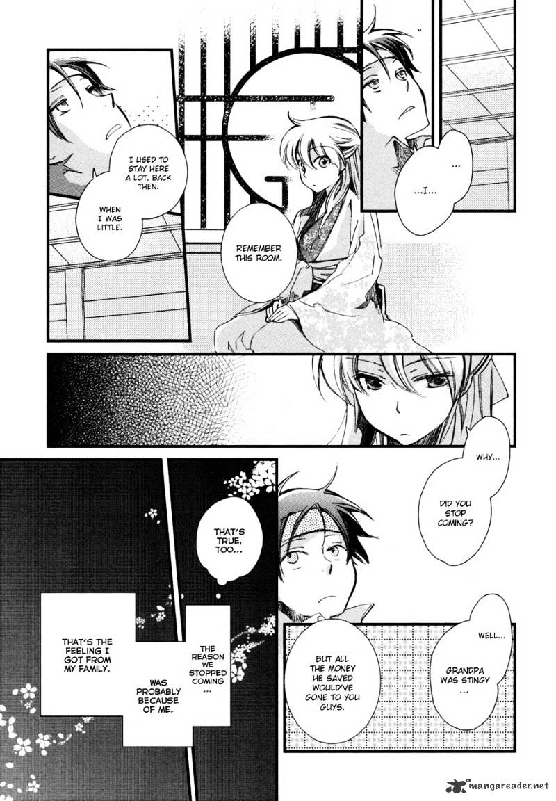 Hanamatsuri Chapter 4 #24