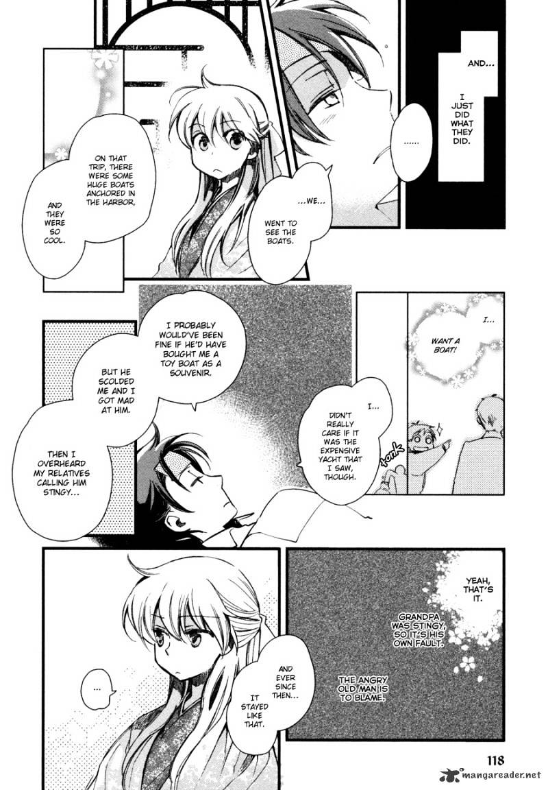 Hanamatsuri Chapter 4 #25