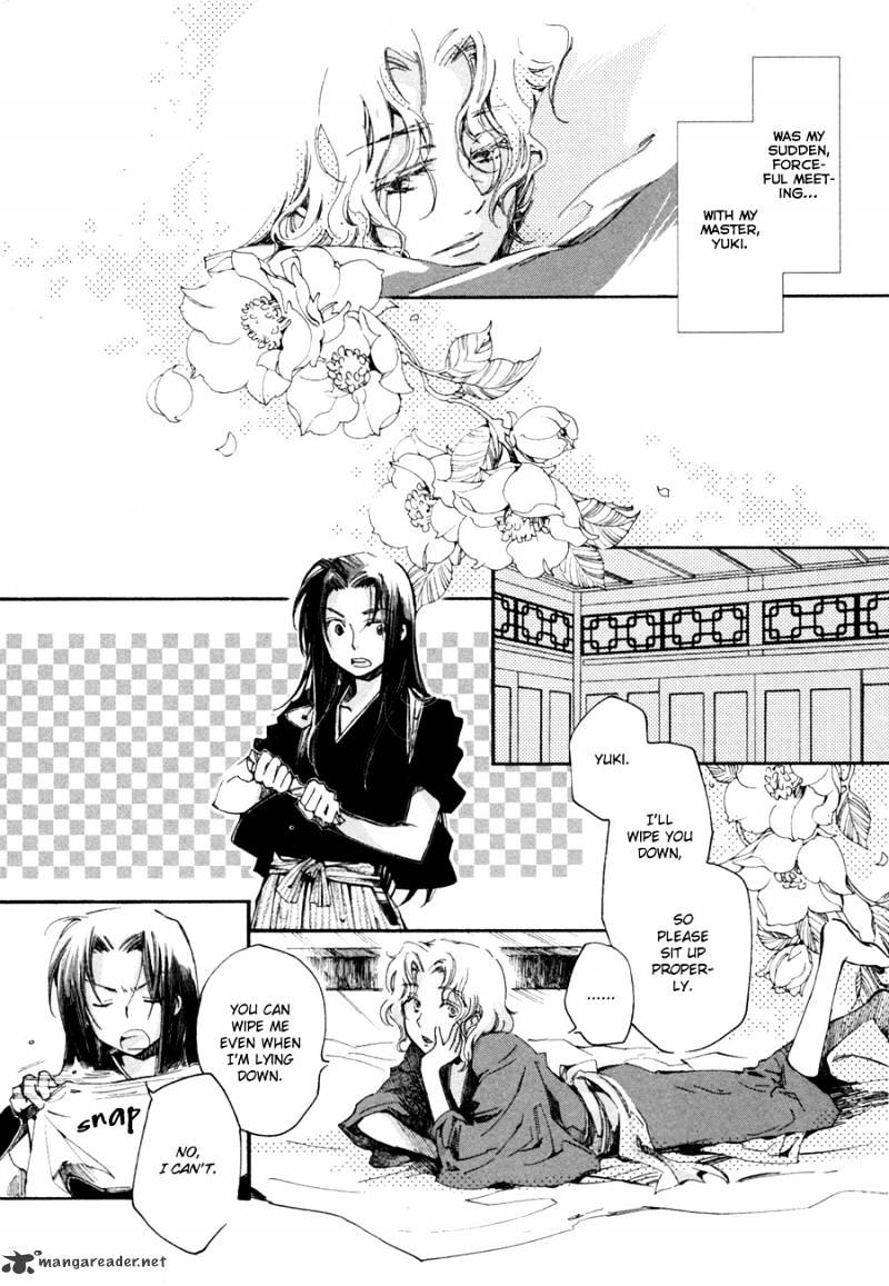 Hanamatsuri Chapter 3 #8