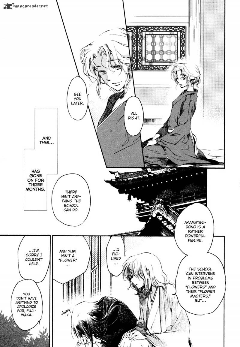 Hanamatsuri Chapter 3 #16