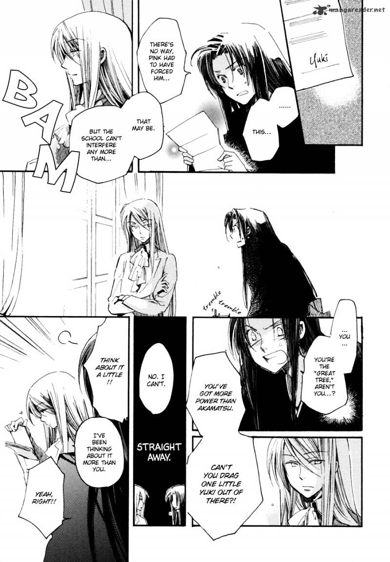 Hanamatsuri Chapter 3 #22