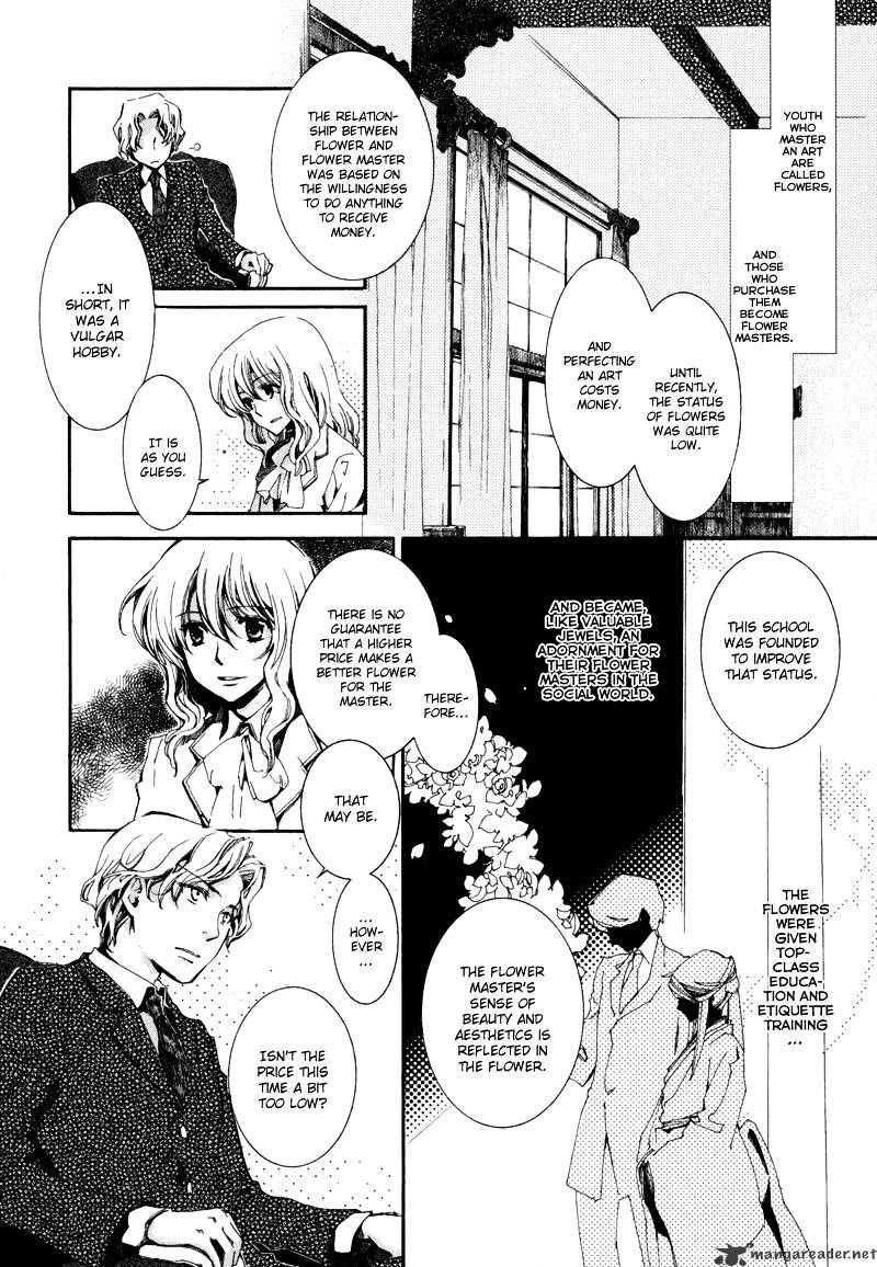 Hanamatsuri Chapter 2 #5