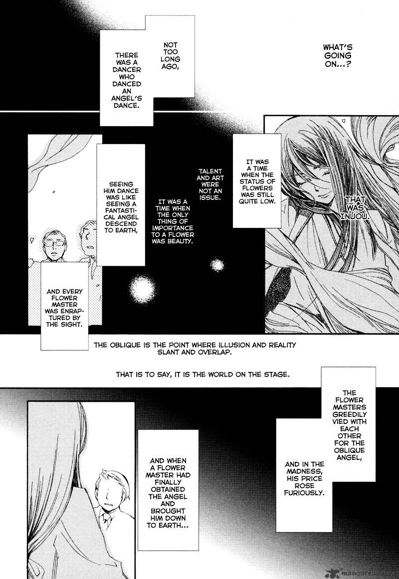 Hanamatsuri Chapter 2 #19