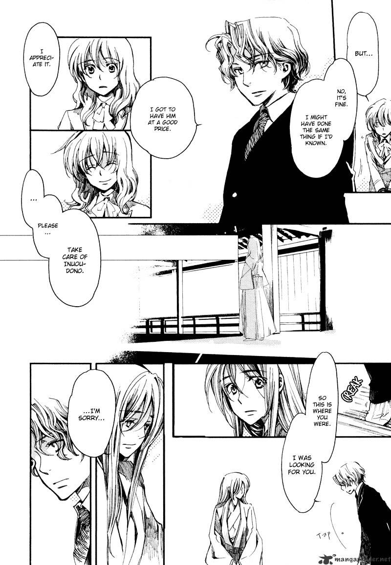 Hanamatsuri Chapter 2 #21