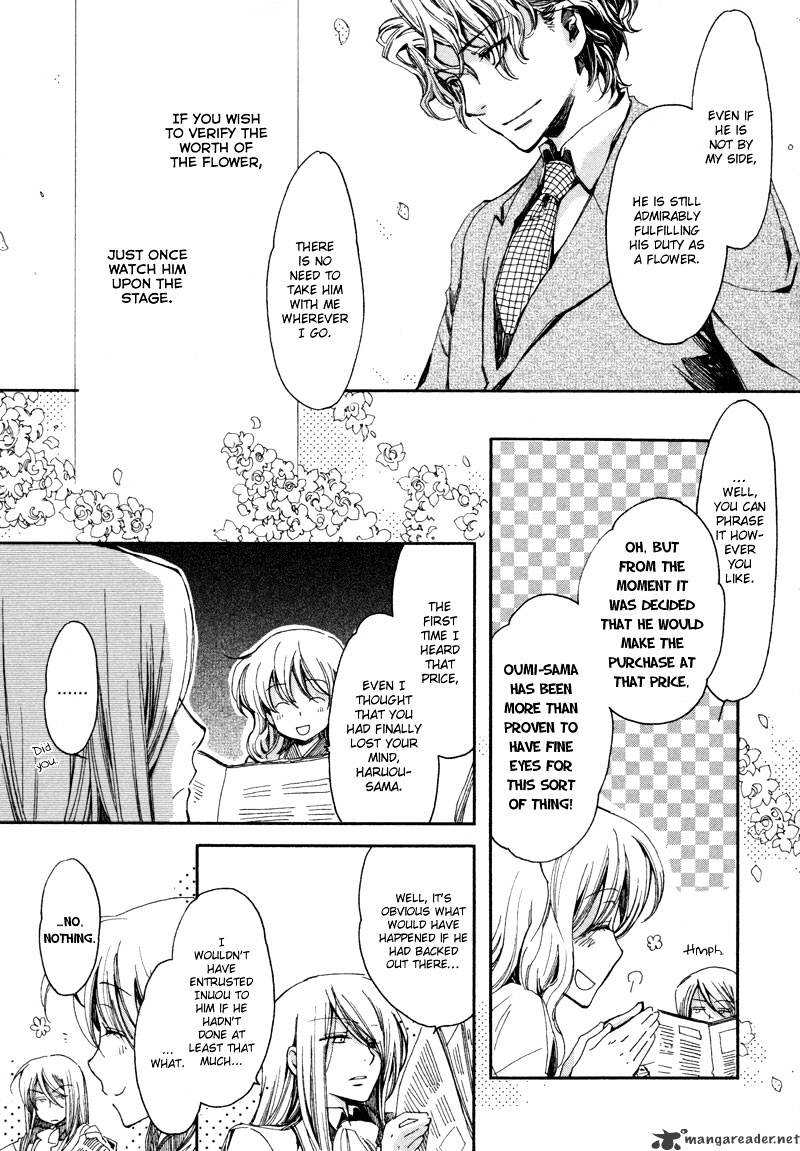 Hanamatsuri Chapter 2 #28