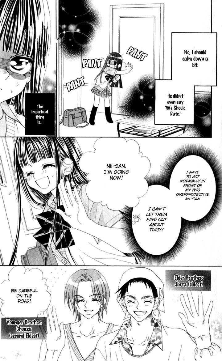 Hanashite Nante Agenai Yo Chapter 5 #3