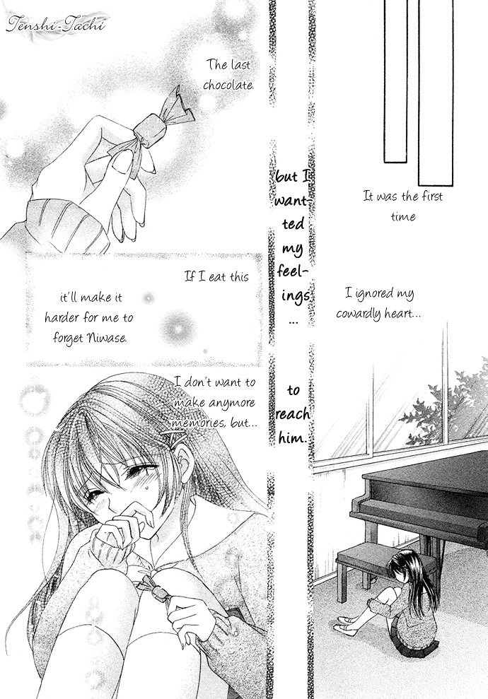 Yuuwaku Chocolate Chapter 0 #37