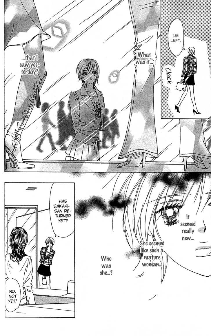 Yuuwaku No Bansan Chapter 3 #27