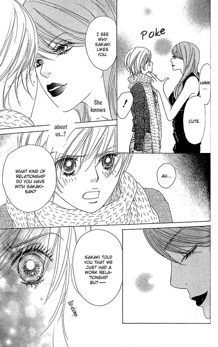 Yuuwaku No Bansan Chapter 3 #42