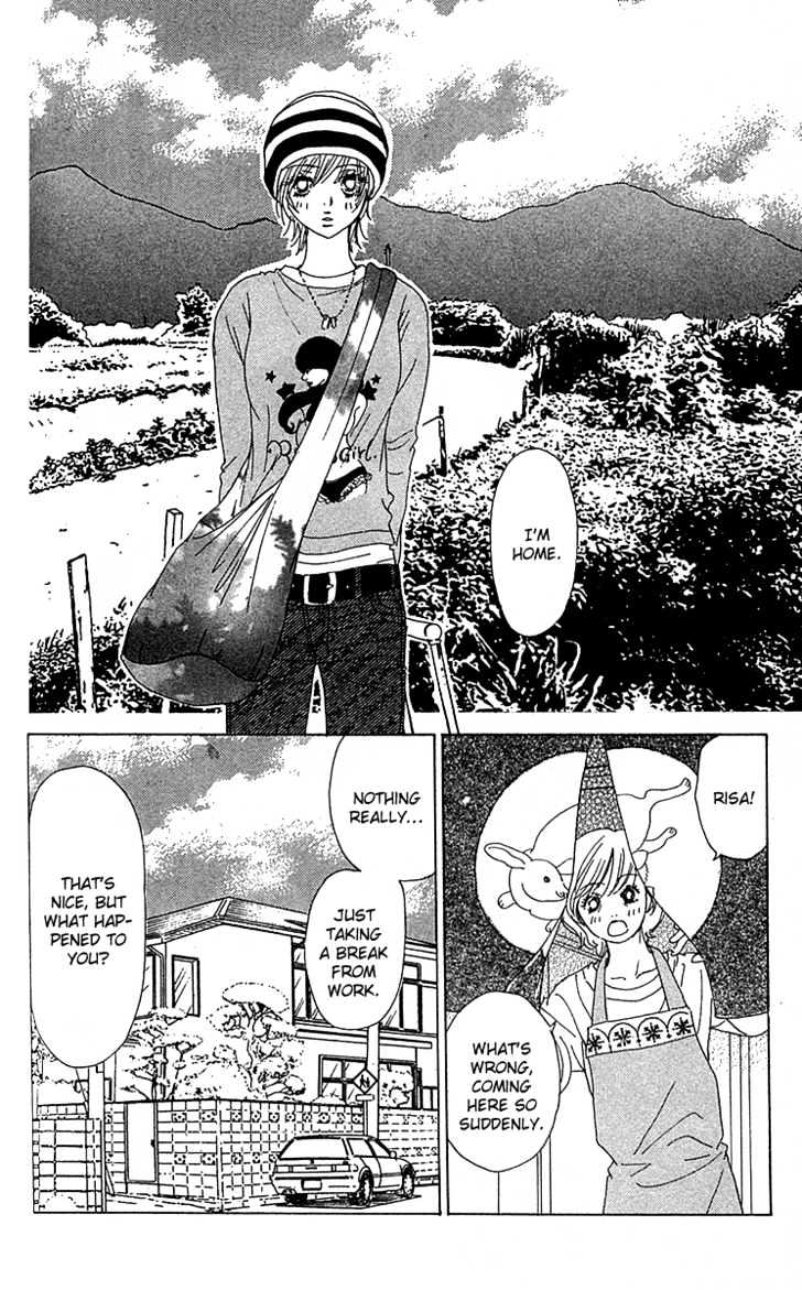 Yuuwaku No Bansan Chapter 3 #51