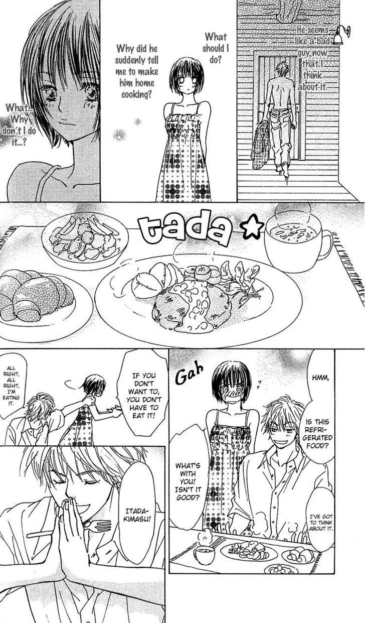 Yuuwaku No Bansan Chapter 2 #17