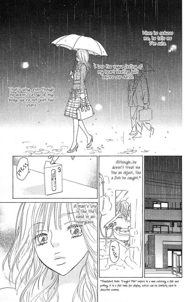 Yuuwaku No Bansan Chapter 1 #13