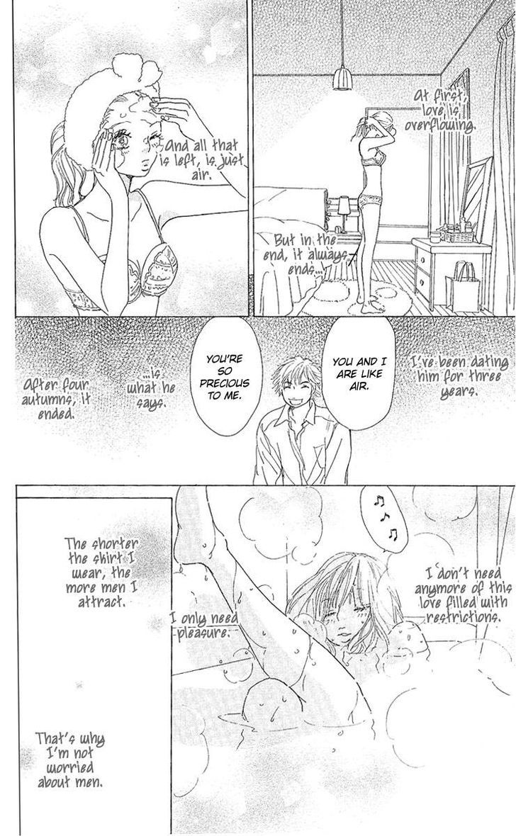 Yuuwaku No Bansan Chapter 1 #14