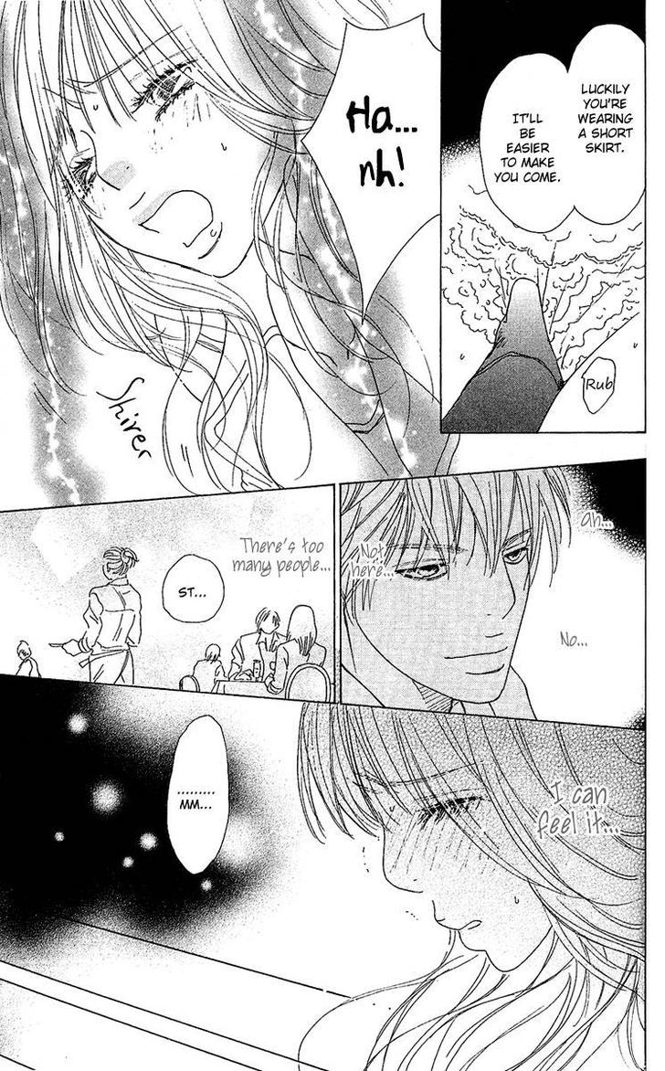 Yuuwaku No Bansan Chapter 1 #29