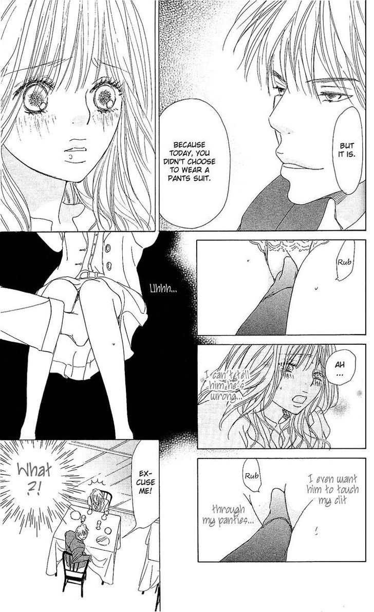 Yuuwaku No Bansan Chapter 1 #35