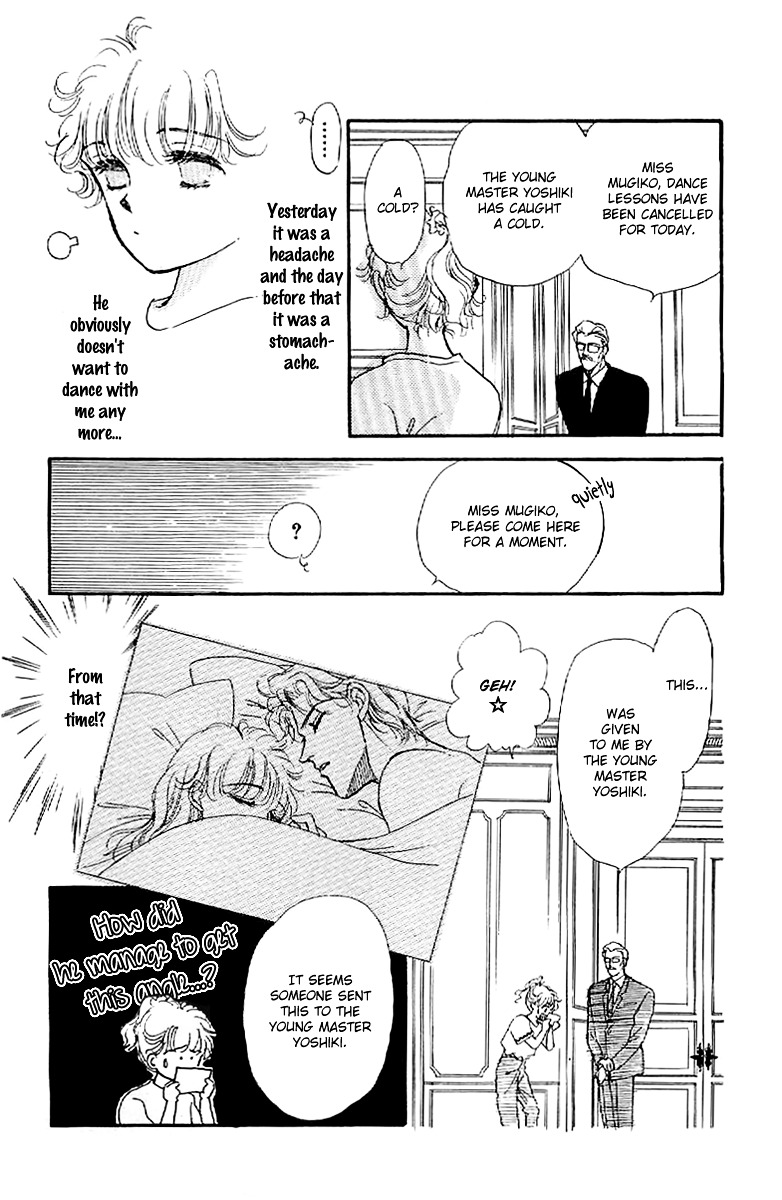 Romansu Godankatsuyou Chapter 9.2 #4