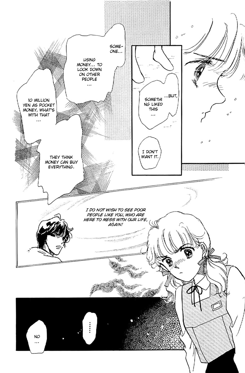 Romansu Godankatsuyou Chapter 3 #10