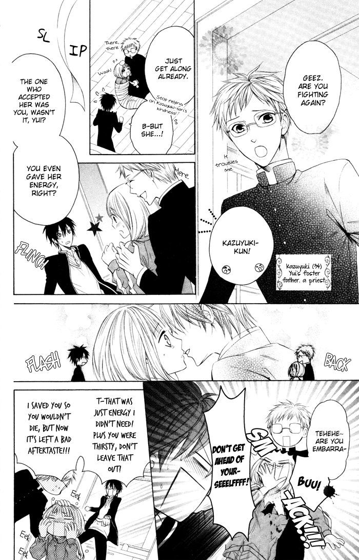 Hatsukoi Succubus Chapter 2 #7